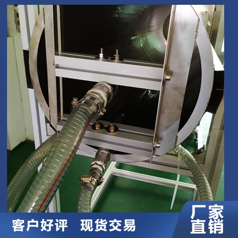 防水淋雨试验机防水淋雨试验装置多种工艺