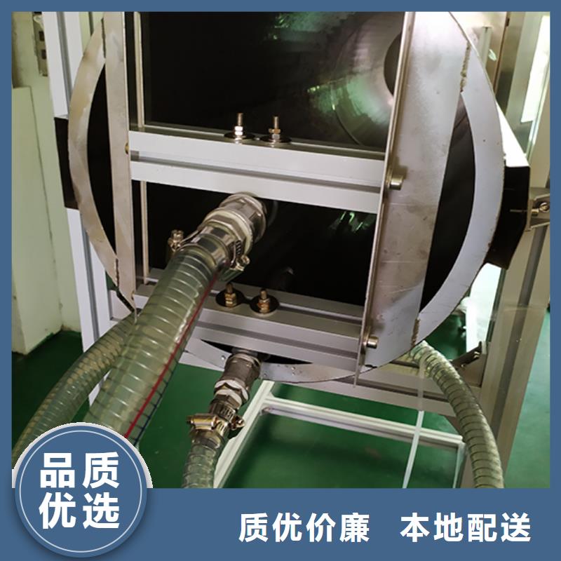 防水淋雨试验机_三工位开关寿命试验机厂家直销直供