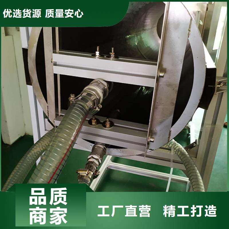 防水淋雨试验机塑料塑胶检测仪器实体厂家