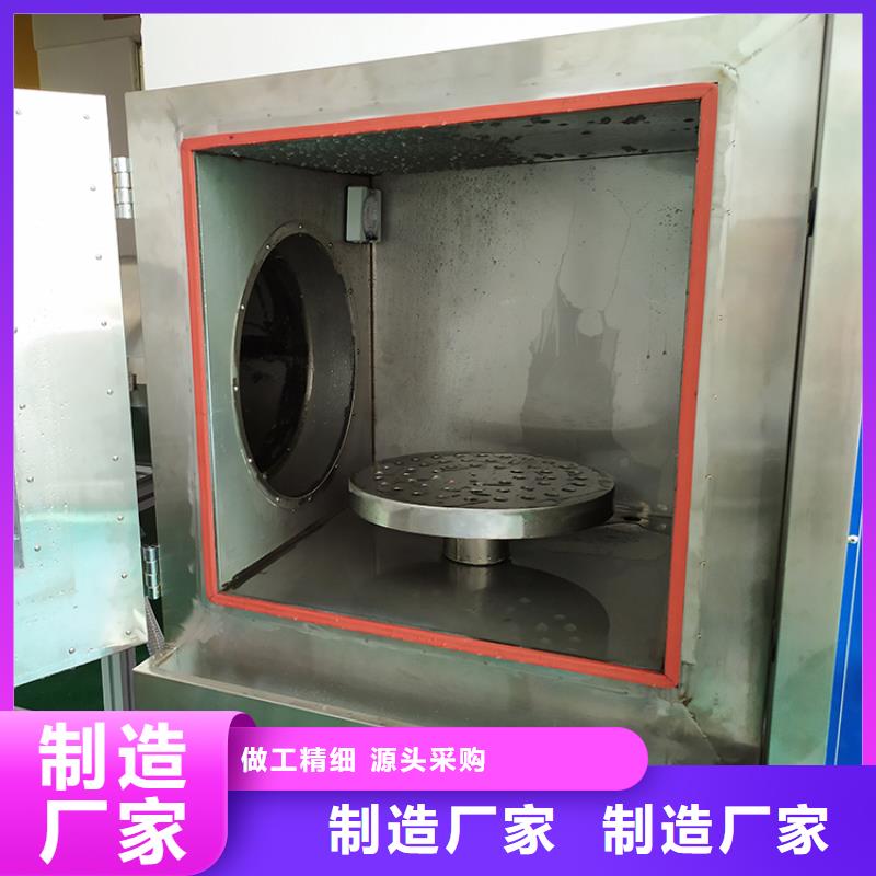 纺织品燃烧试验仪-视频-纺织品燃烧试验仪|黑河市|爱辉|五大连池|鹤岗|佳木斯|牡丹江|哈尔滨|大庆|绥化|大兴安岭