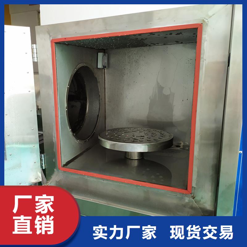 防水淋雨试验机吸尘器门榄试验设备厂家精选