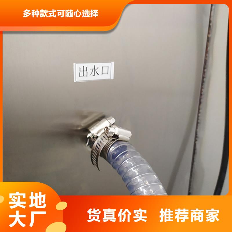 防水淋雨试验机,温度测试角工艺精细质保长久