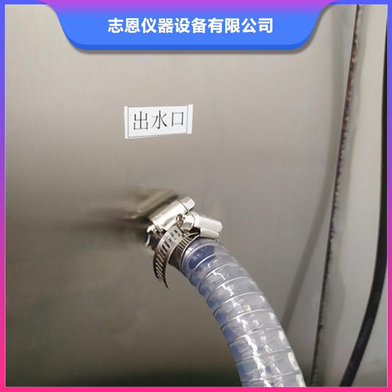 防水淋雨试验机_电源负载柜欢迎来电询价