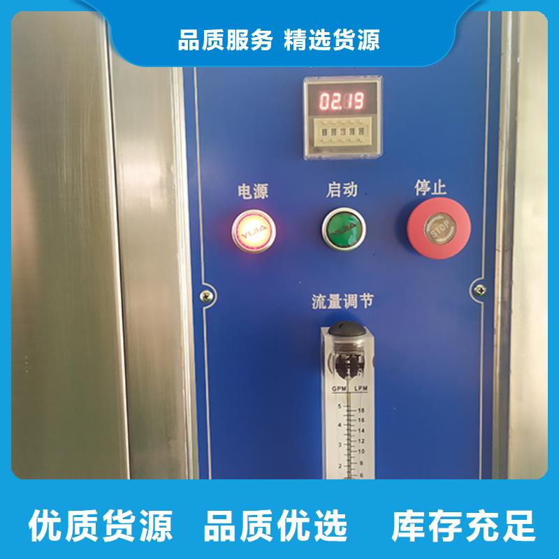 防水淋雨试验机风筒温度测试系统免费询价