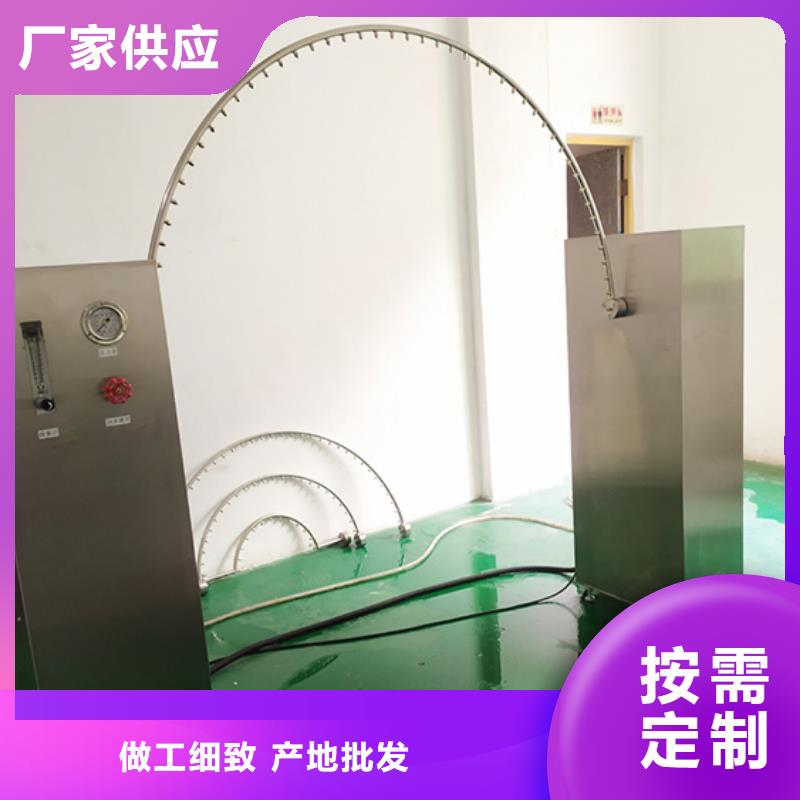 防水淋雨试验机_三工位开关寿命试验机厂家直销直供