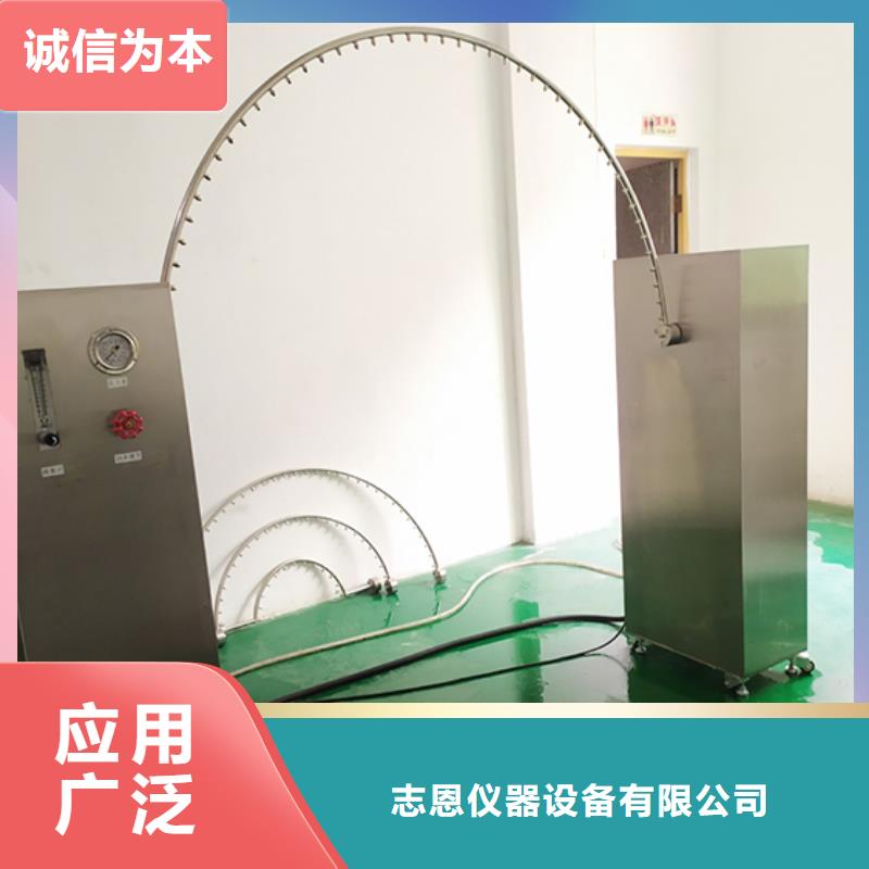 防水淋雨试验机-悬臂梁一站式供应