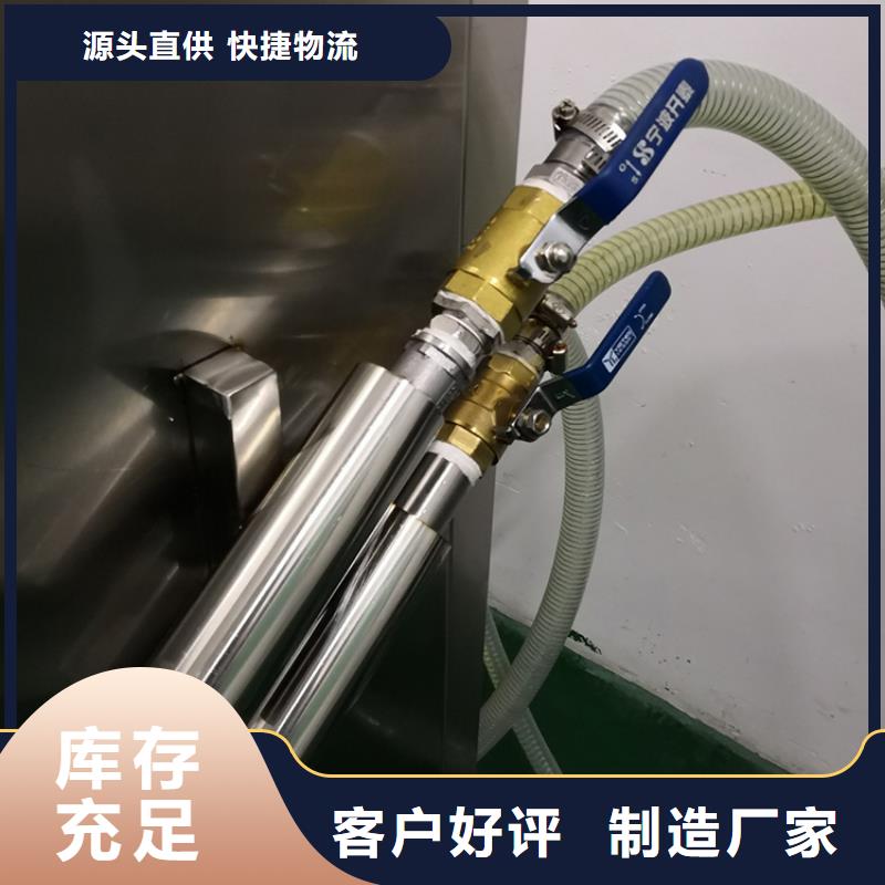 防水淋雨试验机_三工位开关寿命试验机厂家直销直供