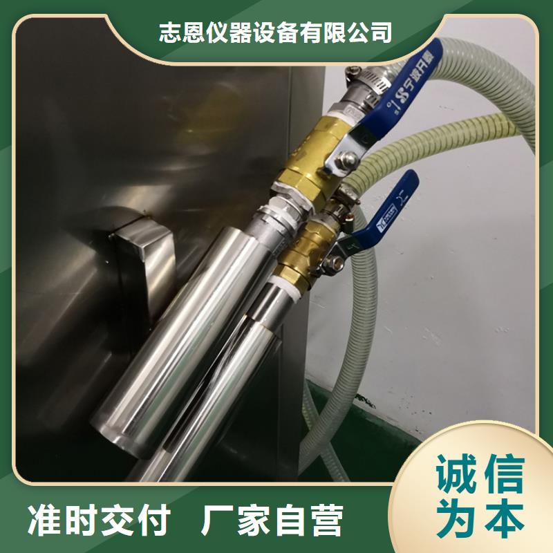 防水淋雨试验机电源线摇摆试验机厂家售后完善