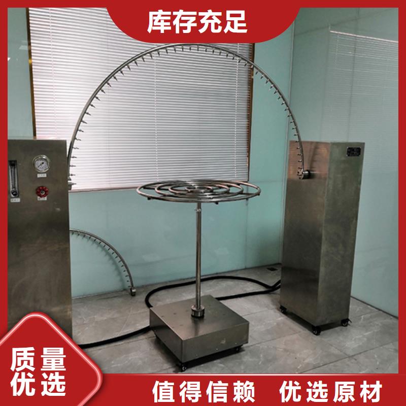 防水淋雨试验机全自动淋雨试验箱把实惠留给您