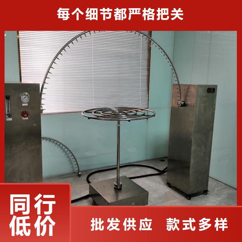 防水淋雨试验机熔指仪质优价保