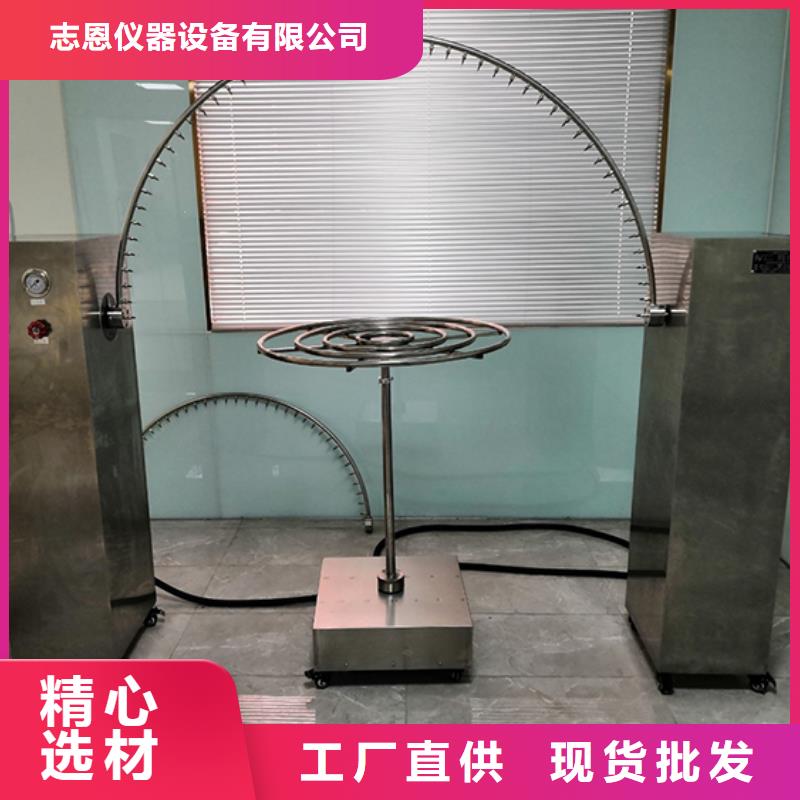 防水淋雨试验机全自动淋雨试验箱把实惠留给您