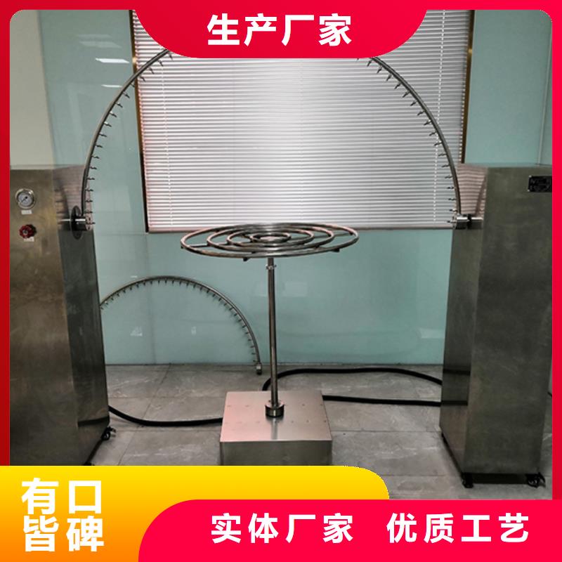防水淋雨试验机防水淋雨试验装置多种工艺
