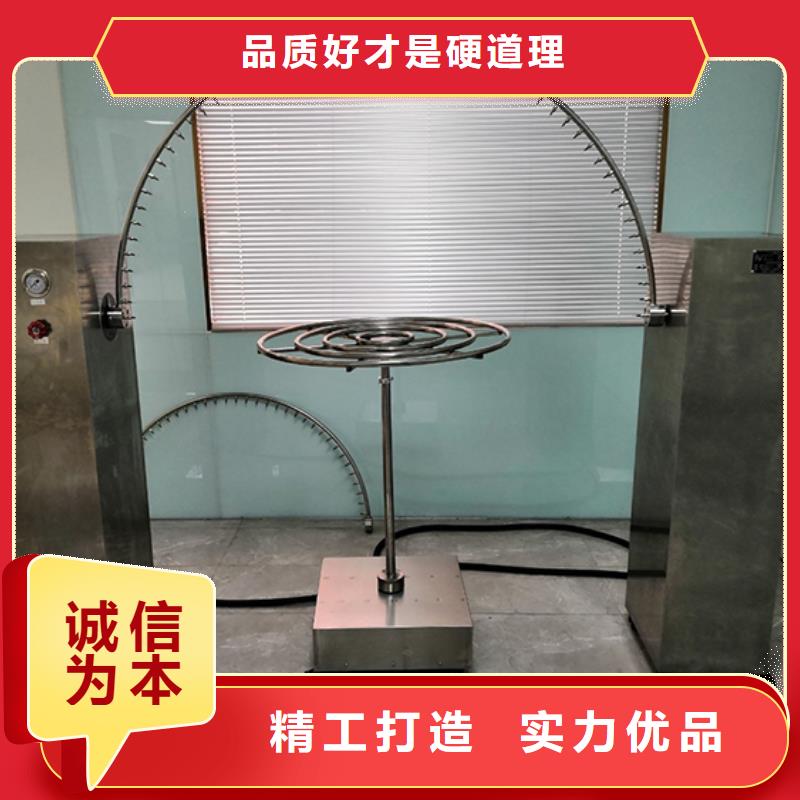 防水淋雨试验机_三工位开关寿命试验机厂家直销直供
