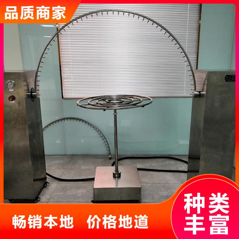 防水淋雨试验机全自动淋雨试验箱把实惠留给您