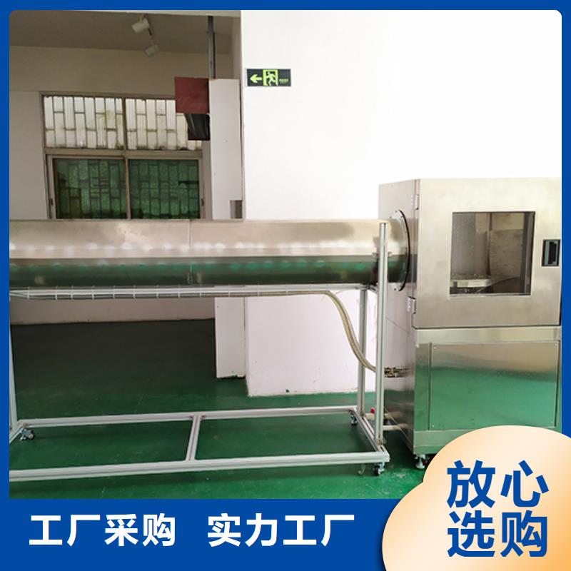 防水淋雨试验机_三工位开关寿命试验机厂家直销直供