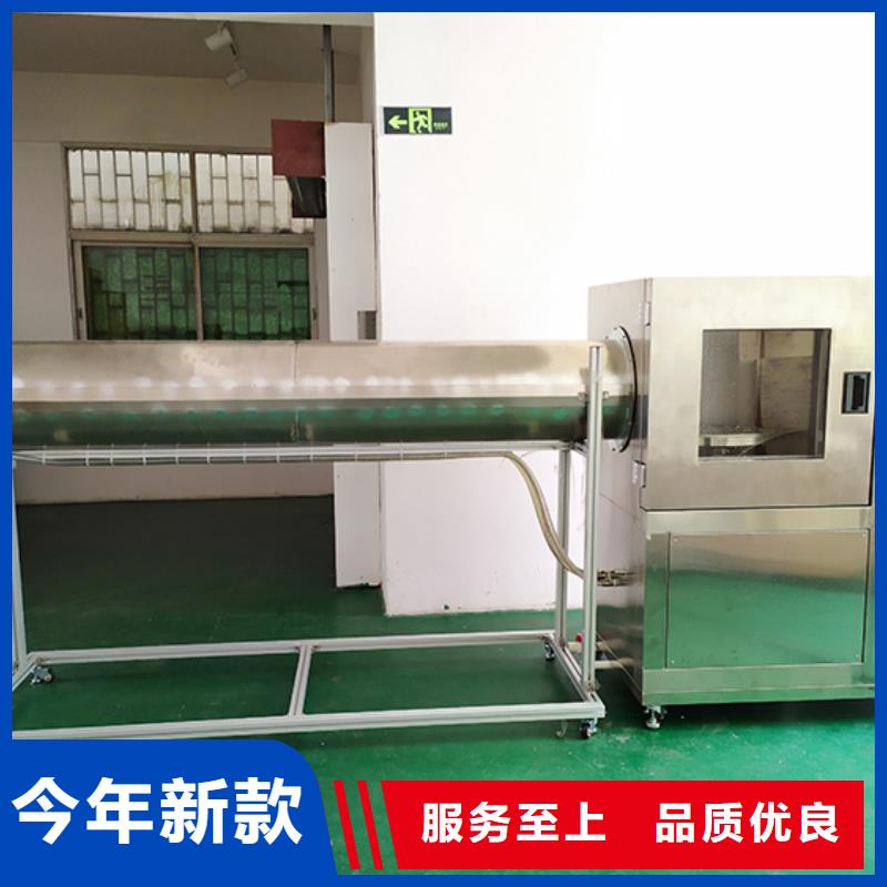 防水淋雨试验机全自动淋雨试验箱把实惠留给您