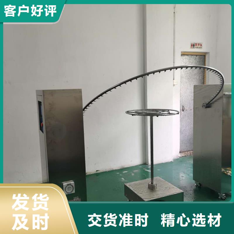 防水淋雨试验机全自动淋雨试验箱把实惠留给您