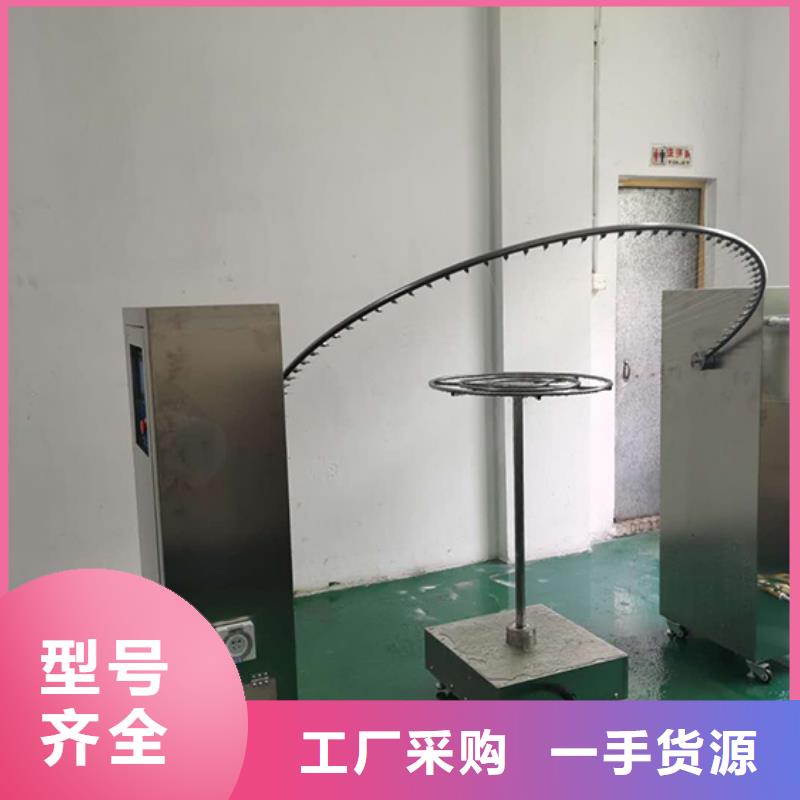 防水淋雨试验机_三工位开关寿命试验机厂家直销直供