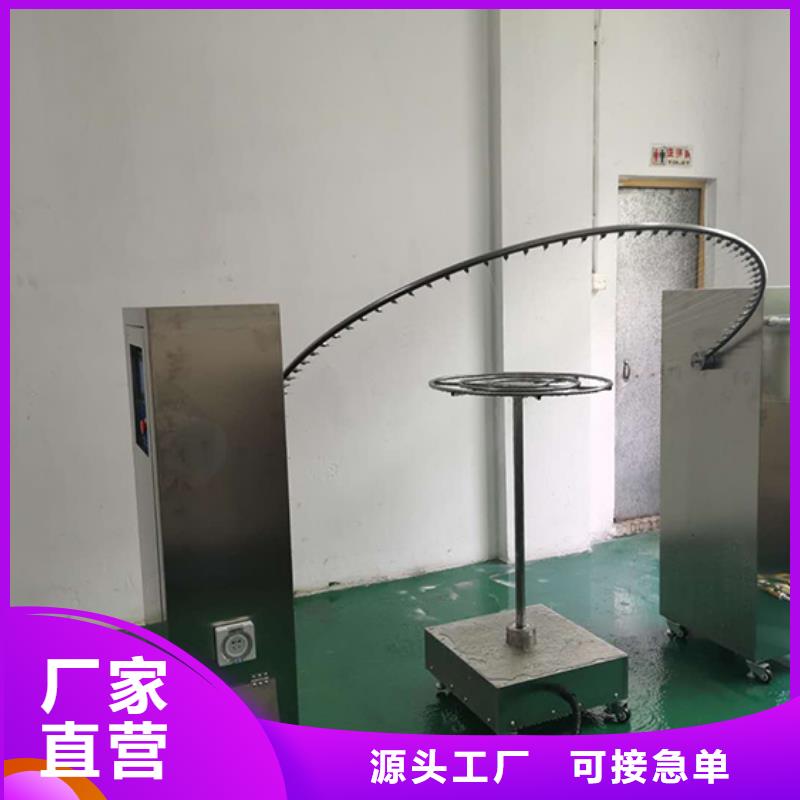 防水淋雨试验机全自动淋雨试验箱把实惠留给您