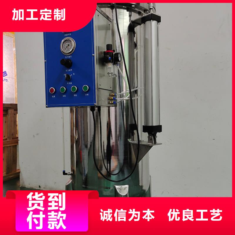防水淋雨试验机防水淋雨试验装置多种工艺