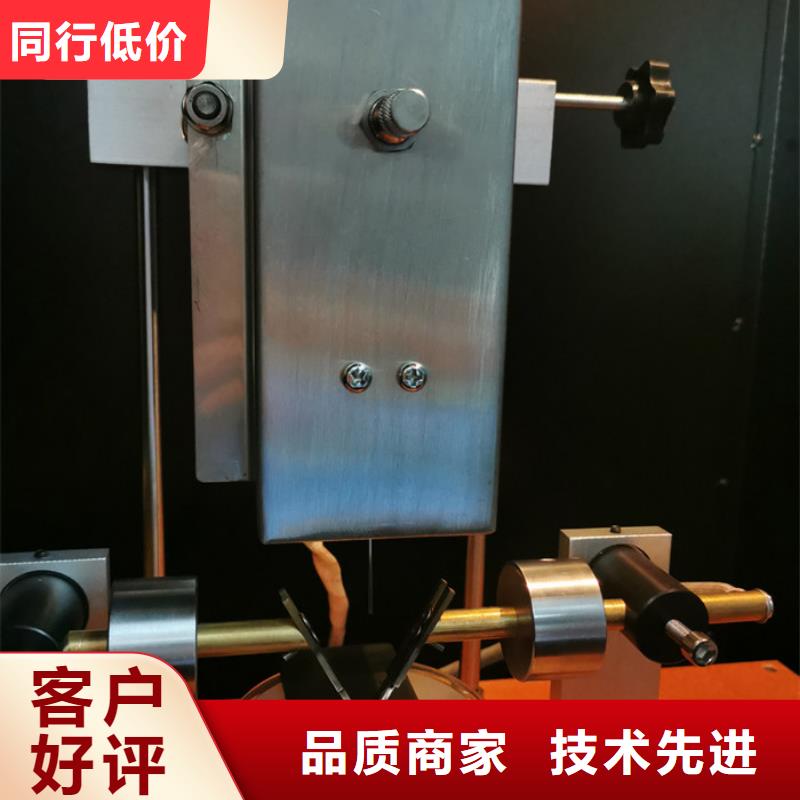 纺织品燃烧试验仪-视频-纺织品燃烧试验仪(志恩)覆盖地域陕西省延安|宝鸡|商洛|咸阳|铜川|汉中