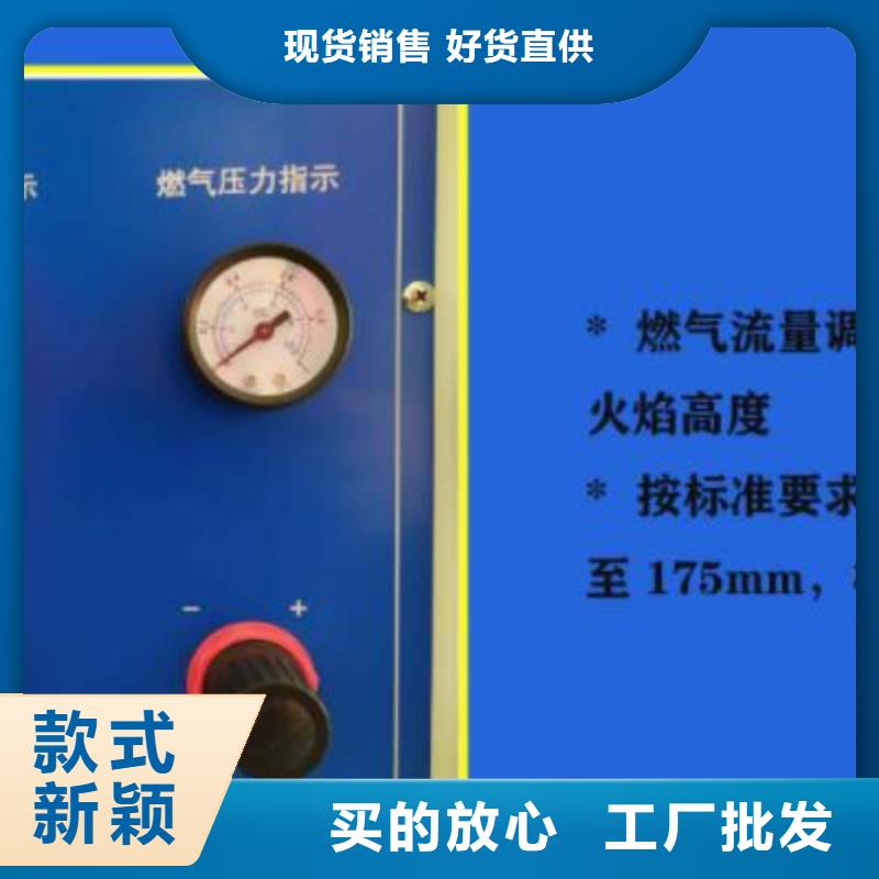 纺织品燃烧试验仪-视频-纺织品燃烧试验仪(志恩)覆盖地域陕西省延安|宝鸡|商洛|咸阳|铜川|汉中