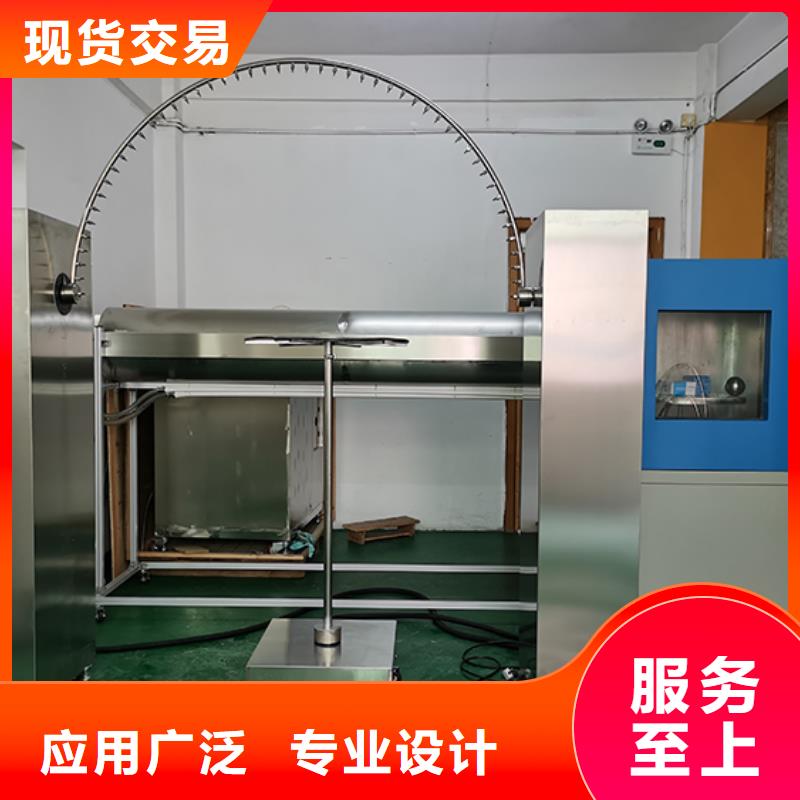纺织品燃烧试验仪视频-黄南市纺织品燃烧试验仪-本地可服务区域海西|西宁|果洛|海北|海南