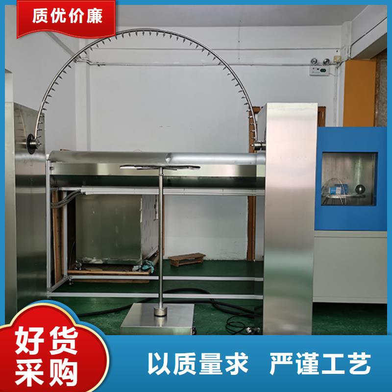 纺织品燃烧试验仪-视频-纺织品燃烧试验仪(志恩)覆盖地域江苏省扬州市江都|宝应|镇江|无锡|淮安|盐城|苏州|连云港|徐州