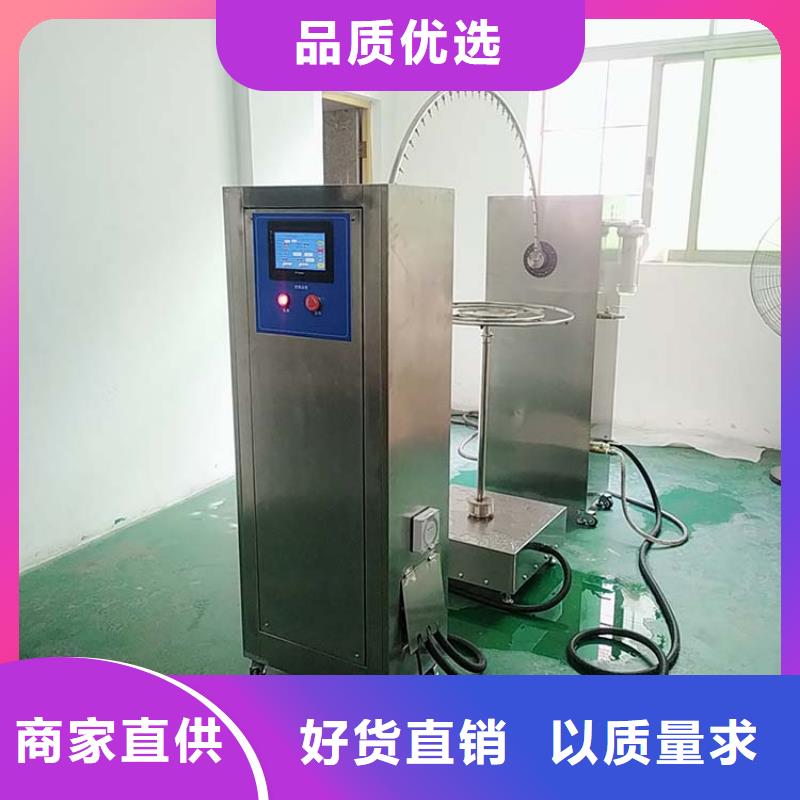 纺织品燃烧试验仪-视频-纺织品燃烧试验仪(志恩)覆盖地域江苏省扬州市江都|宝应|镇江|无锡|淮安|盐城|苏州|连云港|徐州