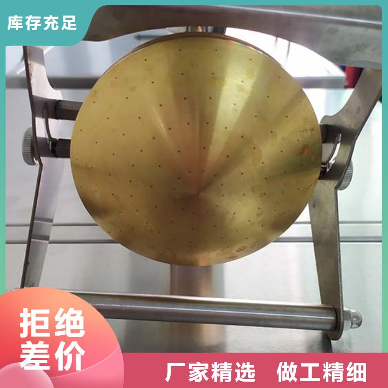 纺织品燃烧试验仪-视频-纺织品燃烧试验仪(志恩)覆盖地域江苏省扬州市江都|宝应|镇江|无锡|淮安|盐城|苏州|连云港|徐州