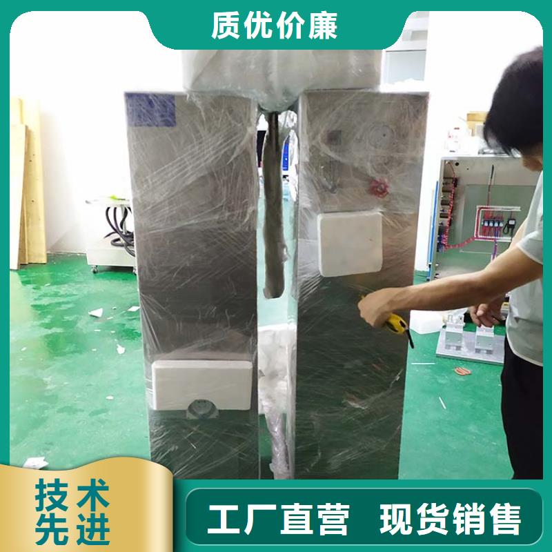 纺织品燃烧试验仪-视频-纺织品燃烧试验仪-志恩仪器设备(三亚市分公司)服务区域海口