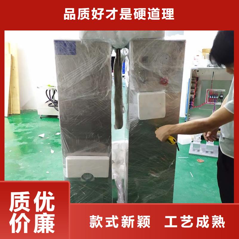纺织品燃烧试验仪视频-黄南市纺织品燃烧试验仪-本地可服务区域海西|西宁|果洛|海北|海南