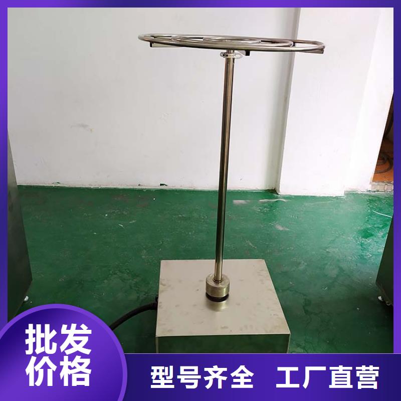 纺织品燃烧试验仪-视频-纺织品燃烧试验仪(志恩)覆盖地域江苏省扬州市江都|宝应|镇江|无锡|淮安|盐城|苏州|连云港|徐州