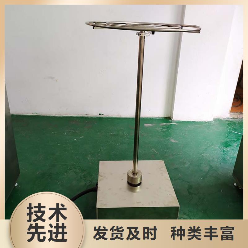 纺织品燃烧试验仪视频-黄南市纺织品燃烧试验仪-本地可服务区域海西|西宁|果洛|海北|海南