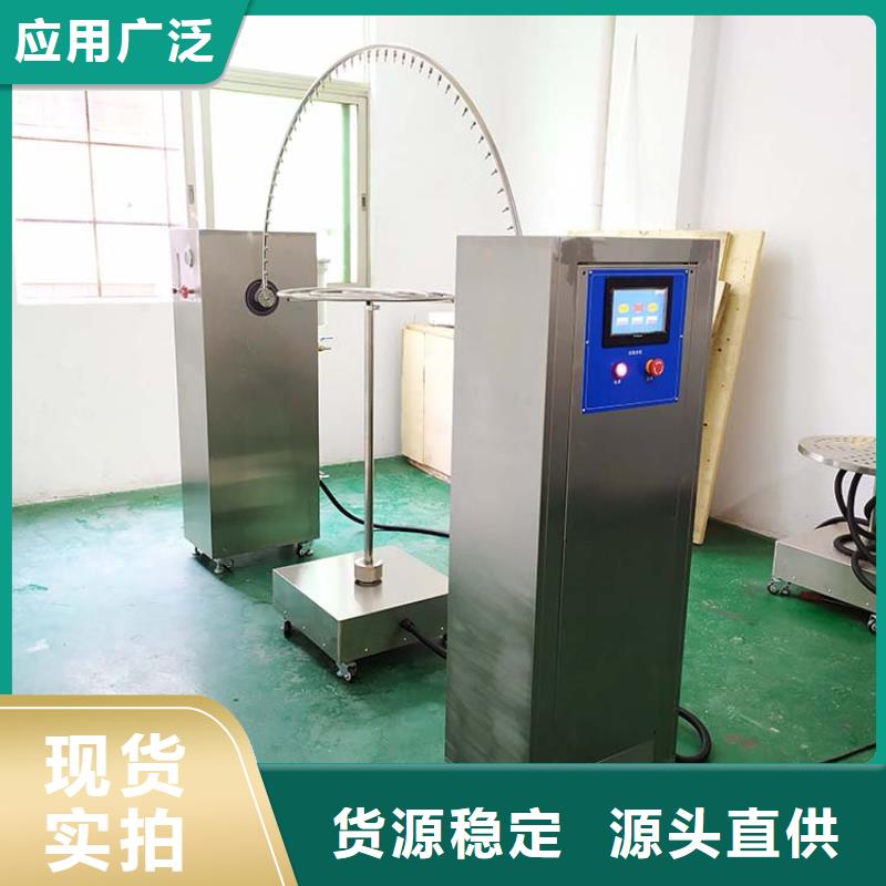 纺织品燃烧试验仪视频-黄南市纺织品燃烧试验仪-本地可服务区域海西|西宁|果洛|海北|海南