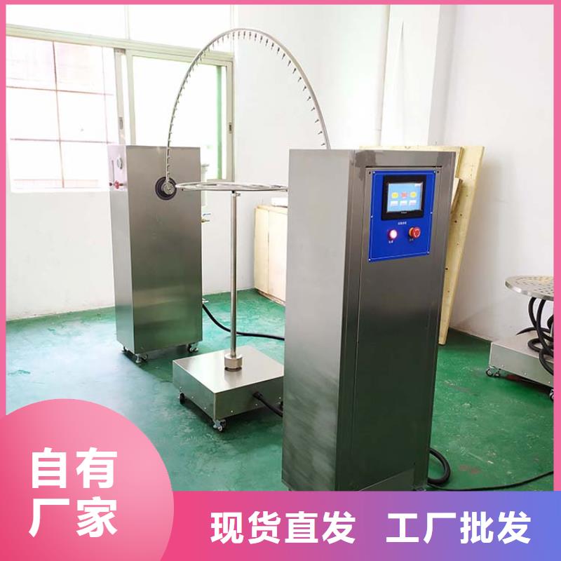 纺织品燃烧试验仪-视频-纺织品燃烧试验仪(志恩)覆盖地域江苏省扬州市江都|宝应|镇江|无锡|淮安|盐城|苏州|连云港|徐州