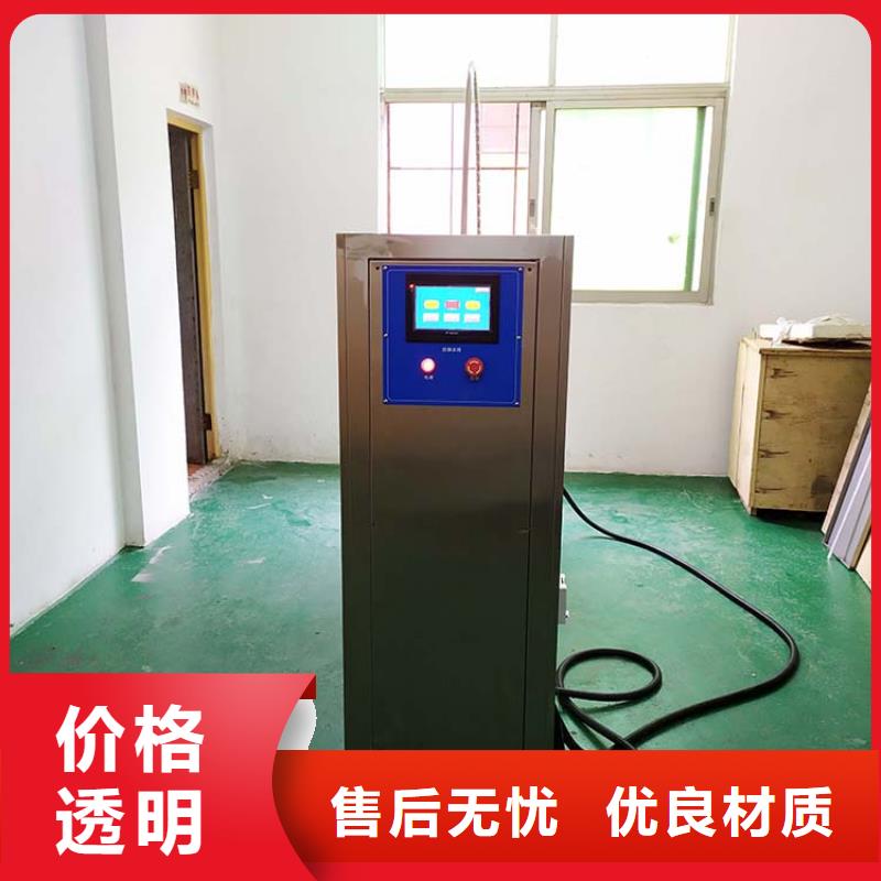 纺织品燃烧试验仪视频-黄南市纺织品燃烧试验仪-本地可服务区域海西|西宁|果洛|海北|海南