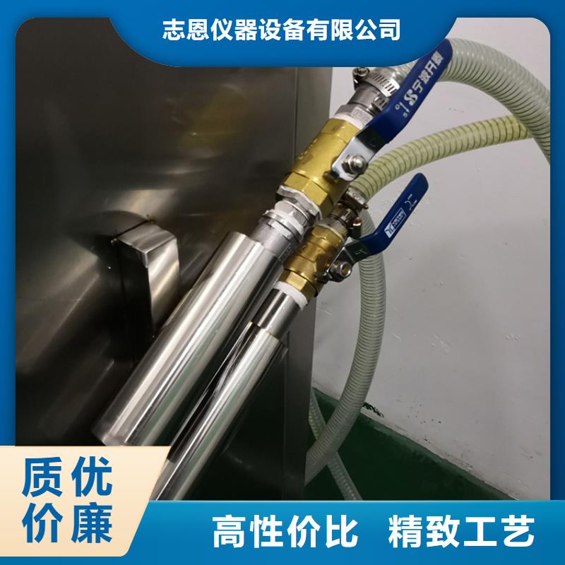 纺织品燃烧试验仪视频-黄南市纺织品燃烧试验仪-本地可服务区域海西|西宁|果洛|海北|海南