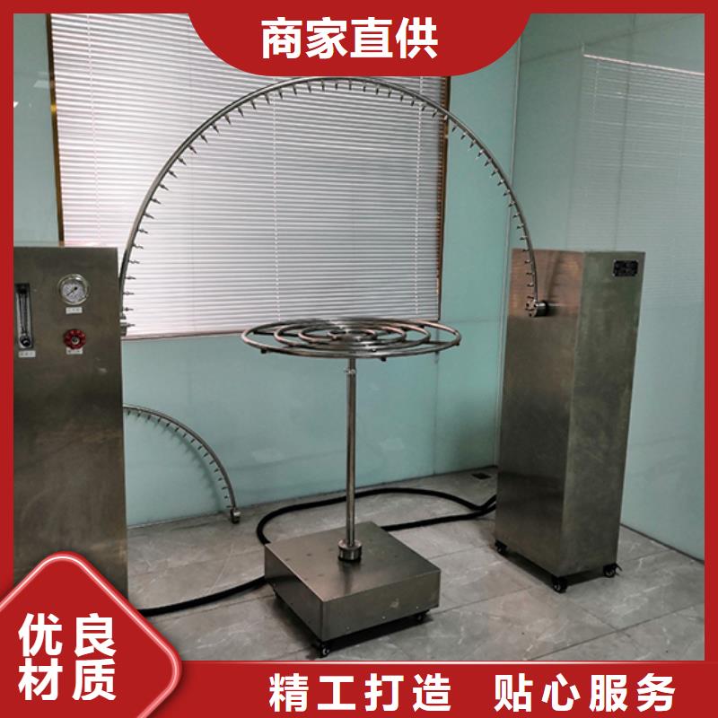 纺织品燃烧试验仪-视频-纺织品燃烧试验仪(志恩)覆盖地域江苏省扬州市江都|宝应|镇江|无锡|淮安|盐城|苏州|连云港|徐州