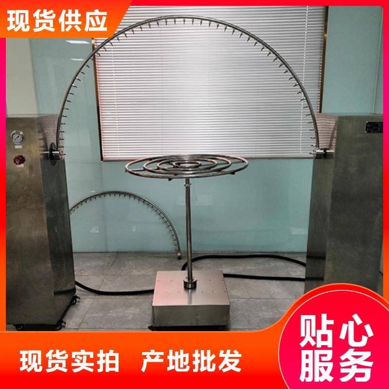纺织品燃烧试验仪视频-黄南市纺织品燃烧试验仪-本地可服务区域海西|西宁|果洛|海北|海南