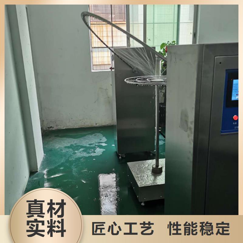 纺织品燃烧试验仪-视频-纺织品燃烧试验仪(志恩)覆盖地域江苏省扬州市江都|宝应|镇江|无锡|淮安|盐城|苏州|连云港|徐州