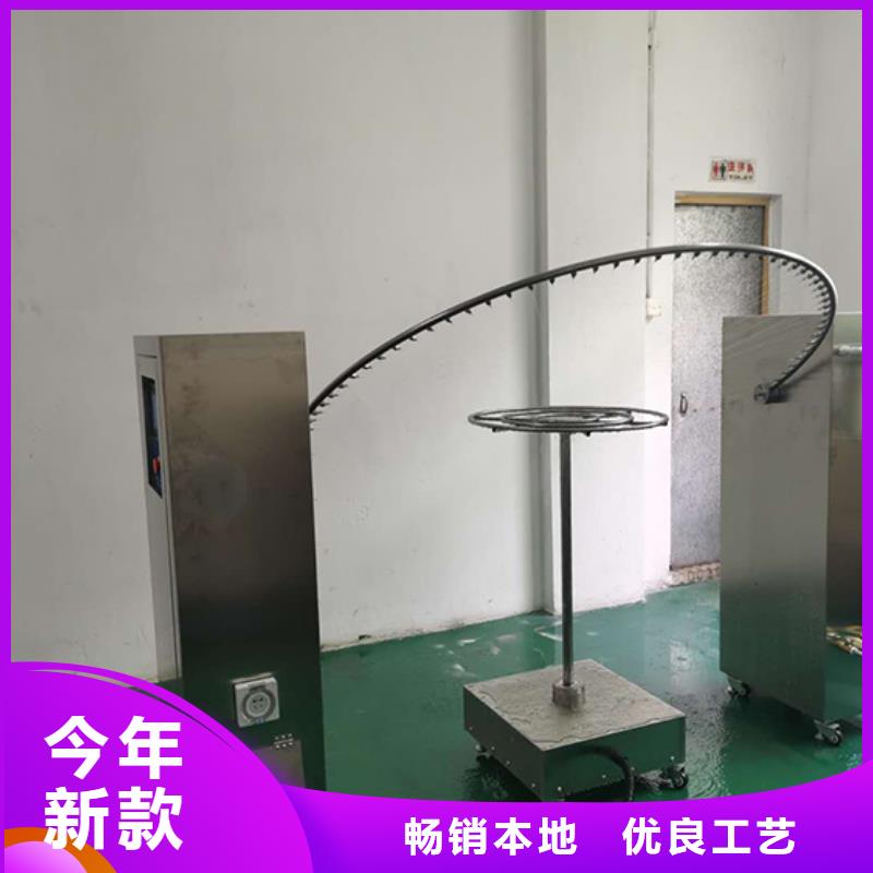 纺织品燃烧试验仪-视频-纺织品燃烧试验仪-志恩仪器设备(三亚市分公司)服务区域海口