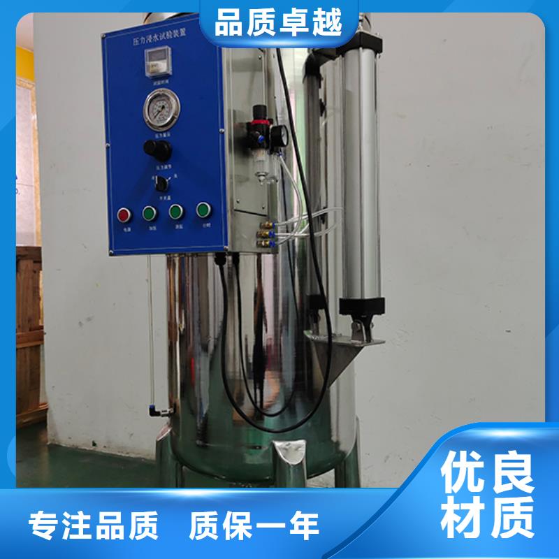 纺织品燃烧试验仪-视频-纺织品燃烧试验仪(志恩)覆盖地域江苏省扬州市江都|宝应|镇江|无锡|淮安|盐城|苏州|连云港|徐州