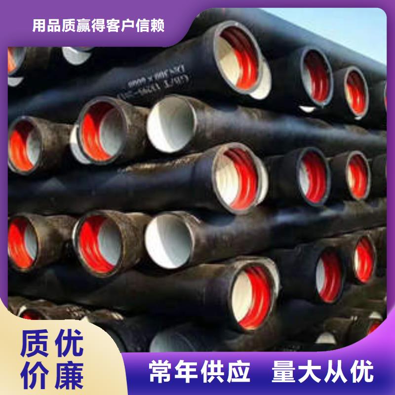 球墨铸铁管_排水球墨铸铁管出货快