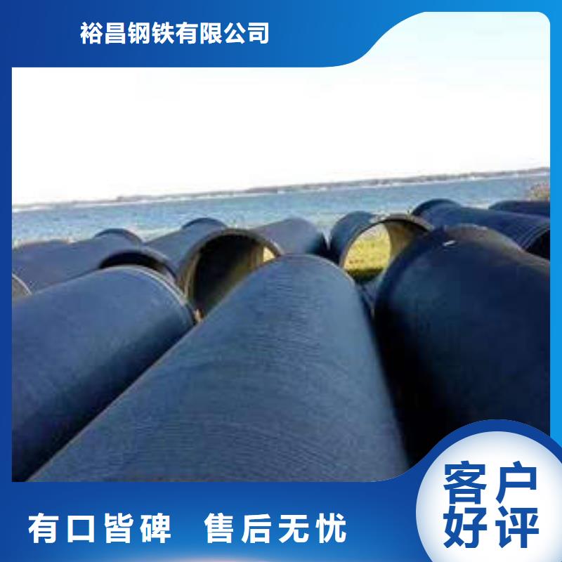 球墨铸铁管【DN800球墨铸铁管】市场行情