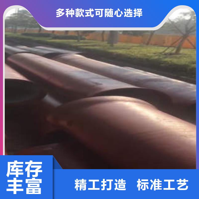 球墨铸铁管DN800球墨铸铁管支持定制
