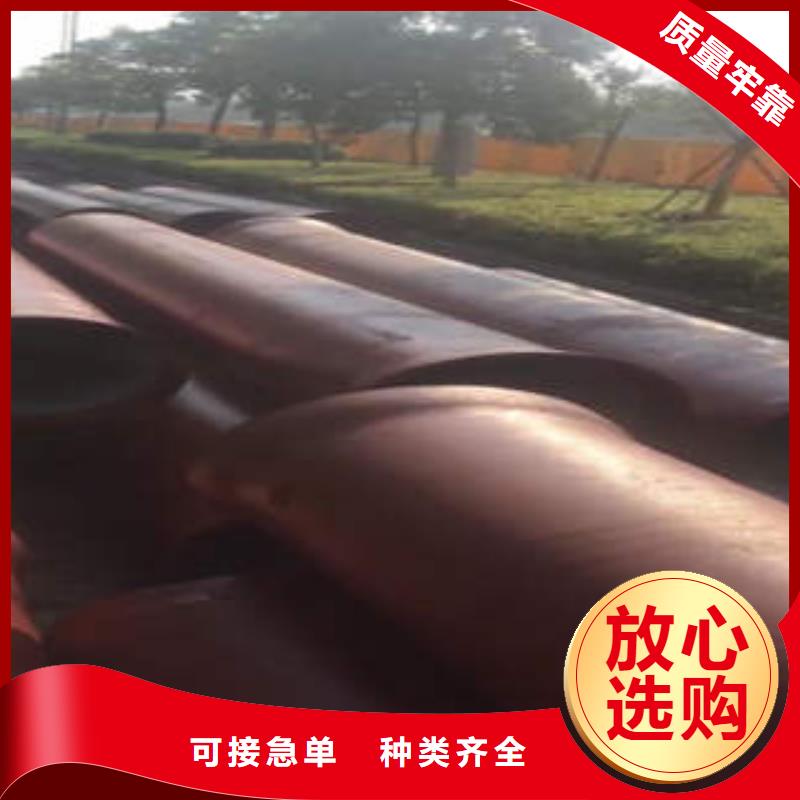 球墨铸铁管排水球墨管品牌大厂家