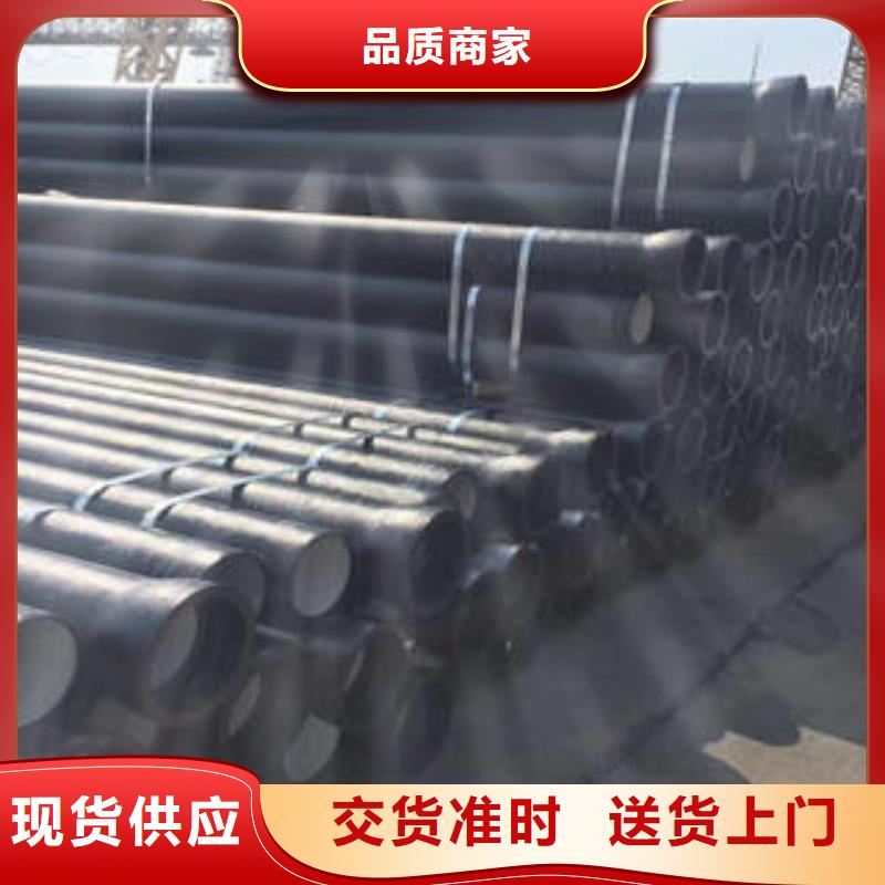 信誉好的消防球墨铸铁管厂家