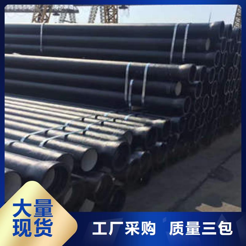 球墨铸铁管球墨铸铁沟盖板好货直供
