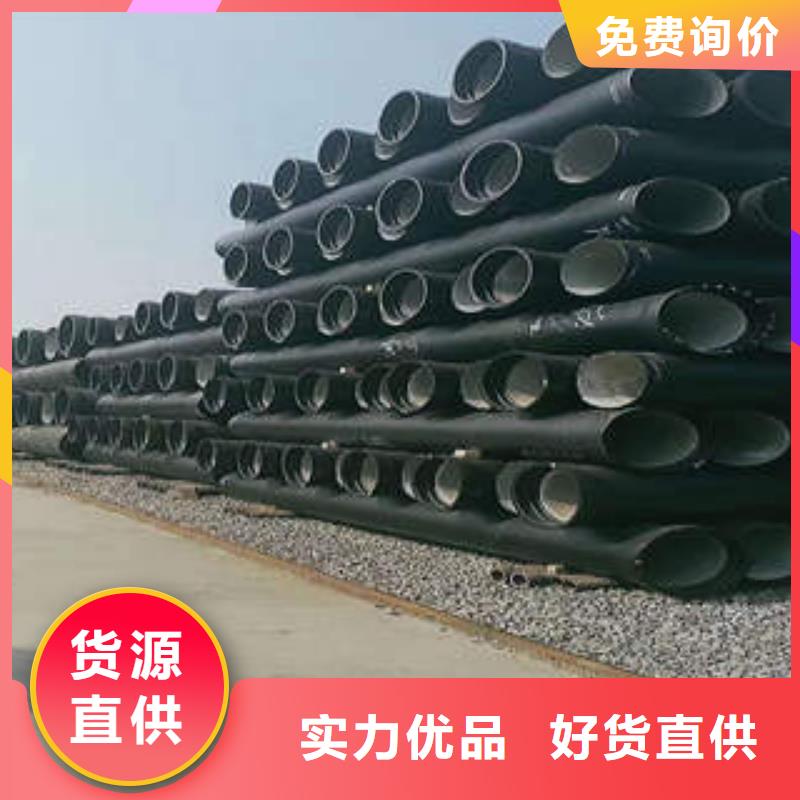球墨铸铁管-球磨铸铁管件优选厂商